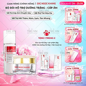 Bộ đôi cấp ẩm, dưỡng trắng da Sắc Ngọc Khang: Serum C dưỡng trắng 30ml + Kem dưỡng da ban đêm 30g