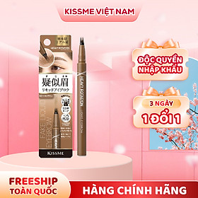 Bút Nước Phẩy Sợi Lông Mày Kissme Heavy Rotation Fake Liquid Eyebrow (2 Màu)