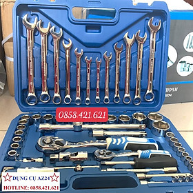 Mua Bộ dụng cụ cầm tay 61 chi tiết