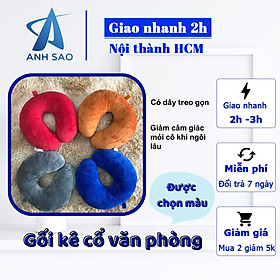 Gối kê cổ hình chữ U cho bé cao cấp A kích thước 33x30x6cm - giao mẫu ngẫu nhiên