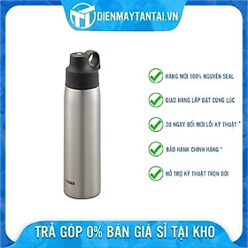 Bình giữ nhiệt Tiger MCS-A050 - Thương hiệu Nhật Bản - Dung tích 500ml - Giữ nhiệt nóng và lạnh - Hàng chính hãng