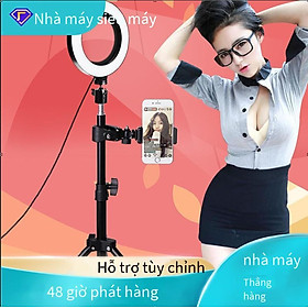 Giao hàng nhanh 16cm Vòng lấp đầy ánh sáng 50cm Bộ chân máy LED 3 màu selfie làm đẹp ánh sáng rung ánh sáng sống
