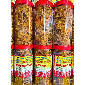 Mực khô xé sợi hộp 250 gram đã chế biến ăn liền ngon ơi là ngon của shop Đặc Sản Biển Phan Thiết NGỌC DŨNG. Hạn sử dụng 12 tháng kể từ ngày đặt hàng