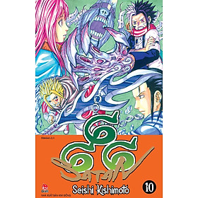 Sách - 666 Satan - tập 10