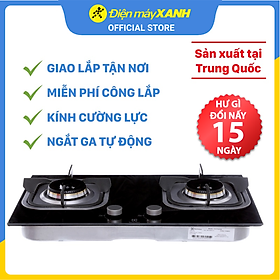 Mua Bếp Gas Âm Electrolux EGT7221EK - Hàng chính hãng