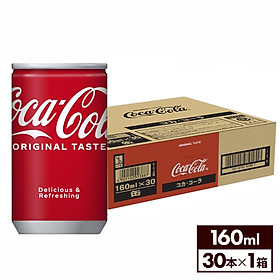 1 thùng 30 lon coca cola phiên bản lon mini 160ml - hàng nội địa nhật