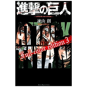 [Download Sách] 進撃の巨人 Full Color Edition 3 - Attack on Titan 3