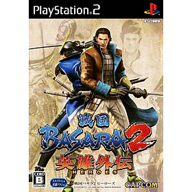 Hình ảnh Đĩa Game Sengoku Basara 2 Heroes PS2