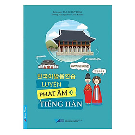 Hình ảnh Luyện Phát Âm Tiếng Hàn