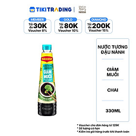 Nước Tương MAGGI Đậu Nành Giảm Muối 300ml