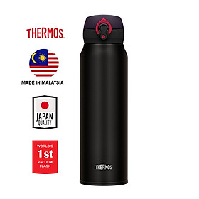 Bình giữ nhiệt inox Thermos nút bấm 750ml JNL 752 - Hàng chính hãng