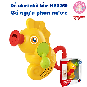 Đồ Chơi Nhà Tắm HUANGER Funny Baby Water Toy HE0269 – Chú Cá Ngựa Phun Nước Cho Bé Từ 12 Tháng Tuổi