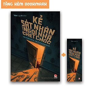 Hình ảnh Combo 2 Cuốn sách: Kẻ Sát Nhân Trong Ngôi Nhà Chết Chóc [Tặng Kèm Bookmark] + Hành Lang U Tối - Down A Dark Hall