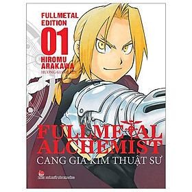 Fullmetal Alchemist - Cang Giả Kim Thuật Sư - Fullmetal Edition - Tập 1 (Tái Bản 2024)