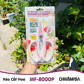 Kéo cắt hoa Nhật Bản Chikamasa MF-8000P