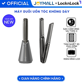 Máy Duỗi Uốn Tóc Không Dây LocknLock Premium Cordless Hair ENA225DGRY, Hàng Chính Hãng - JoyMall