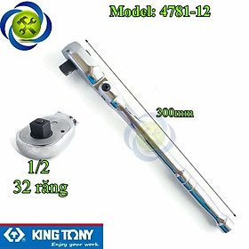Mua Cần siết tự động lắc léo 1/2 Kingtony 4781-12 dài 300mm 32 răng