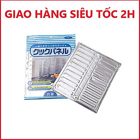 Combo 2 tấm chắn dầu mỡ