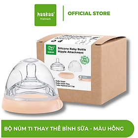 Bộ núm ti bình sữa Haakaa. Chất liệu silicone cao cấp, an toàn. Không chứa BPA, PVC và phthalate