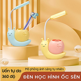 Đèn học để bàn hình ốc sên 3 mầu tiện lợi - K1617