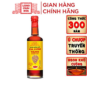 [MỚI RA MẮT] Nước mắm nhỉ cá cơm vàng ruột đỏ Làng Chài Xưa 500ml/chai cá vàng ngon vùng nước trồi 300 năm truyền thống