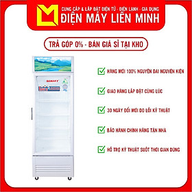 Mua TỦ MÁT SANAKY 240 LÍT VH-308KL NHÔM (LOW-E) (R600A) - hàng chính hãng