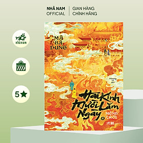 Sách - Hai kinh mười lăm ngày (Mã Bá Dung) (Nhã Nam Official)