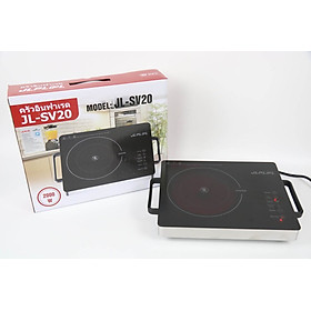 Mua BẾP HỒNG NGOẠI JLPL@L JL-SV20 - Hàng Chính Hãng