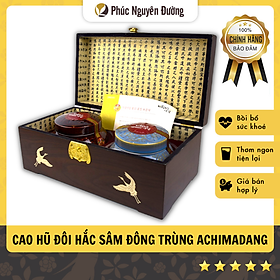 Cao hồng sâm Achimmadang 2 hũ x 500gr