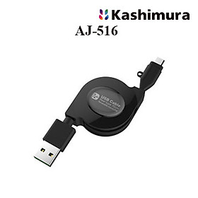 Cáp cuộn Micro USB KASHIMURA AJ-516 - Hàng chính hãng