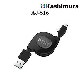 Mua Cáp cuộn Micro USB KASHIMURA AJ-516 - Hàng chính hãng