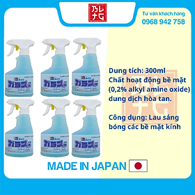 Combo Chai xịt vệ sinh kính 300ml Rocket nội địa Nhật Bản