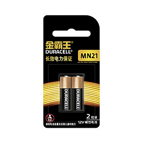 Bộ 2 Viên Pin Alkaline Duracell MN21