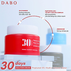 Kem dưỡng B5 dưỡng trắng, chống nhăn, nâng cơ, dưỡng ẩm tăng đàn hồi cho da - DABO Peptanol B5 Hydra Volume Base Cream 100ml