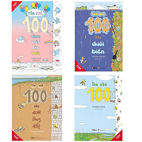 [Download Sách] Sách Ehon Combo Tòa nhà 100 tầng 4 cuốn ( Bộ sách kiến thức cho bé/ Tặng kèm Postcad cho bé)