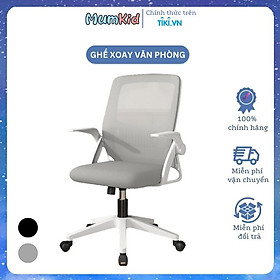 Mua Ghế Xoay Văn Phòng Công Thái Học Bảo Vệ Cột Sống  Ghế Làm Việc Nêm Cao Su Non Lưng Lưới Thoáng Khí 23119 - Hàng Chính Hãng