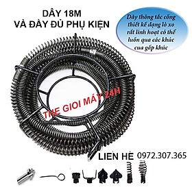 Dây thông tắc cống,đường ống, đường kính 16mm dài 18m dùng máy khoan bao gồm 18m dây và 6 đầu thông và 1 đầu kết nối