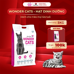 - Thức ăn dành cho mèo mọi lứa tuổi Wonder Cats nhập khẩu Hàn Quốc