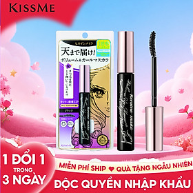 Mascara Nâng Cao Siêu Bền Trong 30H Giúp Nâng Cong Và Làm Dày Rậm Mi Tối Đa Màu Đen Tuyền Kissme Heroine Make Volume Up Mascara Super Wp #01 6 G - Dày Mi 8522