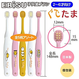 Bàn chải đánh răng trẻ em Ebisu Cinnamoroll cho bé từ 2~ 6 tuổi - Made in Japan