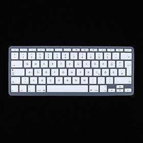 Hình ảnh German Phonetic Keyboard Film Cover for European 11inch Macbook white