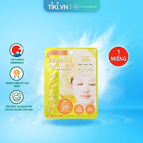 Hình ảnh Mặt nạ dưỡng ẩm & làm sáng da chứa Vitamin C G Face Mask VC (1 miếng)