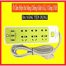 Mua Nồi Kho Cá  Hầm Cháo Ninh Thực Phẩm Đa Năng Siêu Tiện Dụng  2 Kích Thước