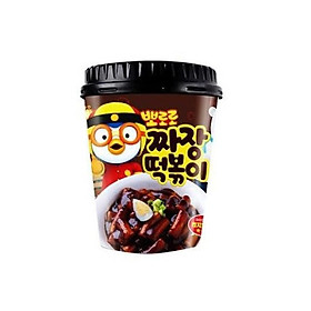 Combo 3 ly bánh gạo Pororo Hàn Quốc hộp 120gr - Nhiều vị lựa chọn