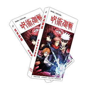 Hộp ảnh POSTCARD mẫu mới JUJUTSU KAISEN - CHÚ THUẬT HỒI CHIẾN anime