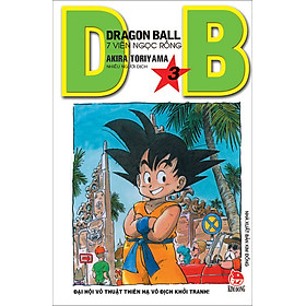 Sách Dragon Ball - 7 Viên Ngọc Rồng [Chọn Tập Lẻ