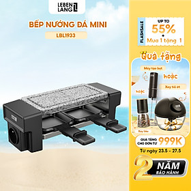 Bếp nướng điện mini Lebenlang LBL1932 và LBL1933 công suất 450W, bếp nướng không khói bảo hành 2 năm - hàng chính hãng