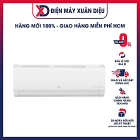 Máy lạnh LG Inverter 1HP V10WIN - Chỉ giao HCM