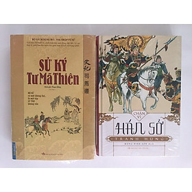 Sách - Combo 2 cuốn Hán Sở Tranh Hùng + Sử Ký Tư Mã Thiên bìa mềm