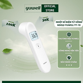 Nhiệt kế điện tử đo trán Yuwell YT-1C